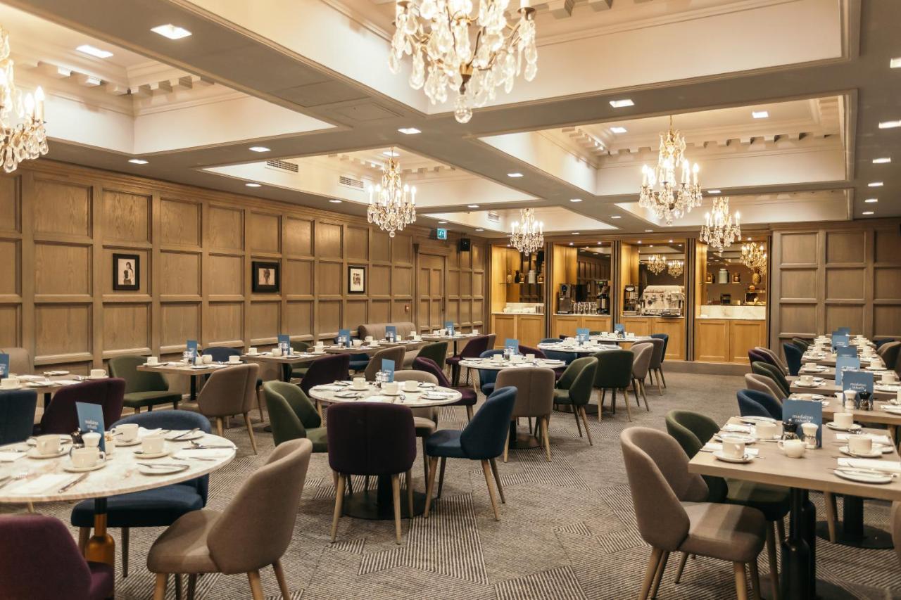 The Scotsman 4* Эдинбург